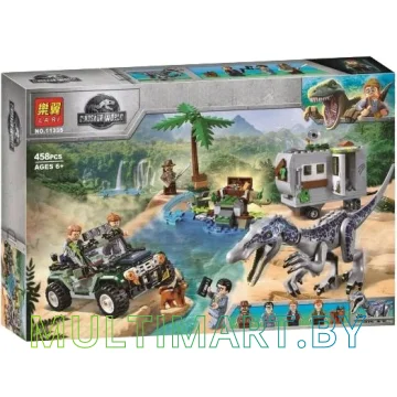 Конструктор Lari Dinosaur World 11335 Поединок с бариониксом: охота за сокровищами (458 деталей)